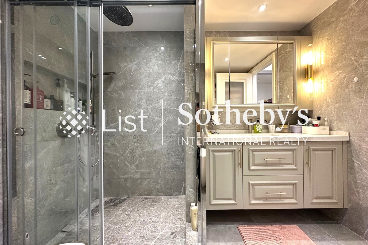 South Bay Towers 南灣大廈 | Master Bathroom