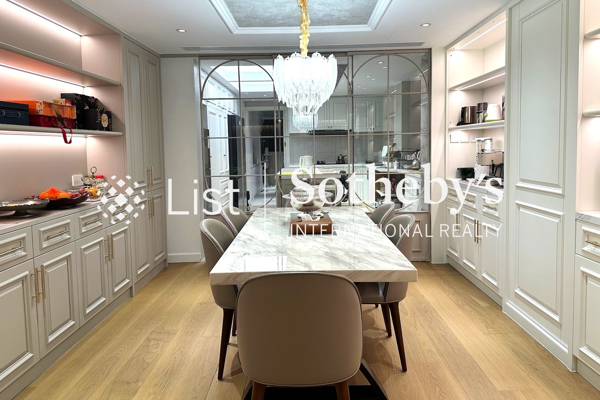 South Bay Towers 南灣大廈 | Dining Room