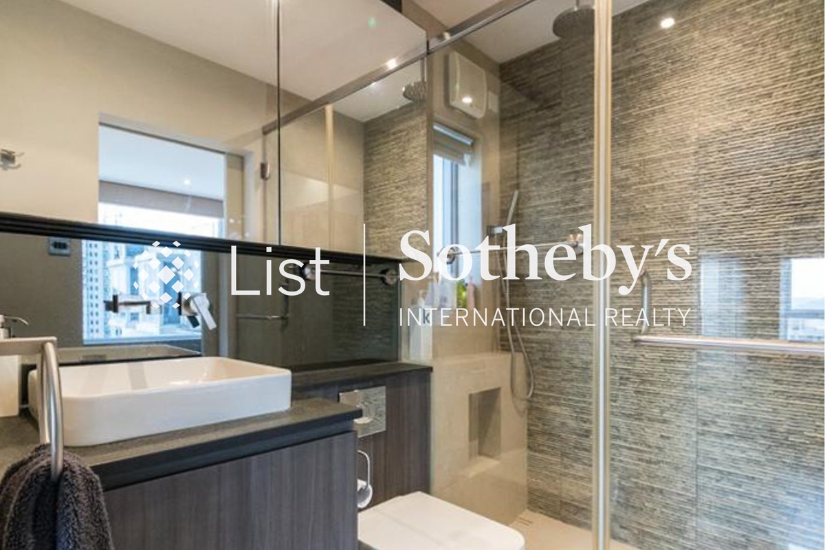 Academic Terrace 学士台 | Master Bathroom