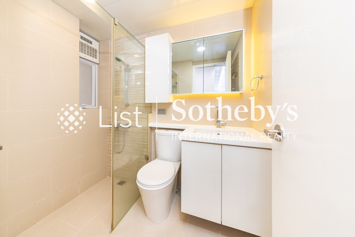 Elegant Terrace 慧明苑 | Guest Bathroom