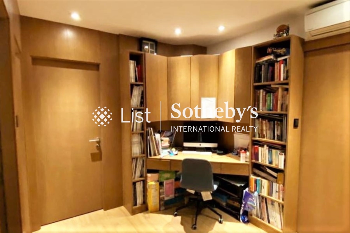 Yukon Court 殷豪閣 | Study Room