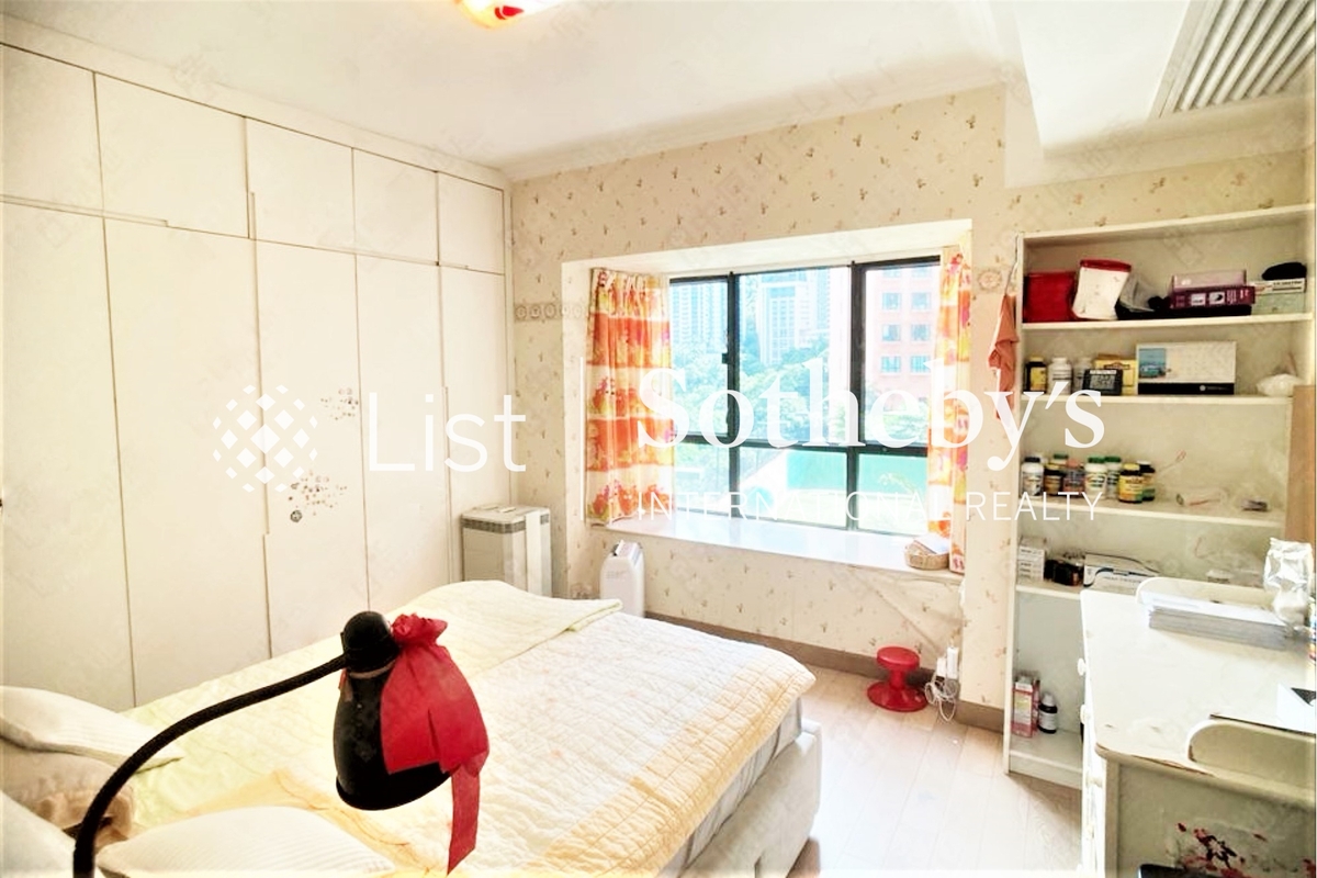 Dynasty Court 帝景园 | Second Bedroom