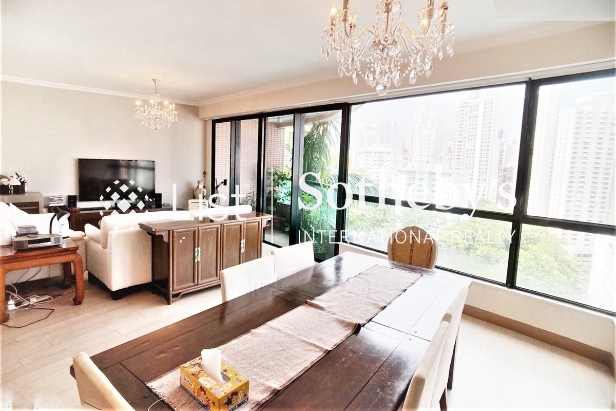 Dynasty Court 帝景园 | Living and Dining Room