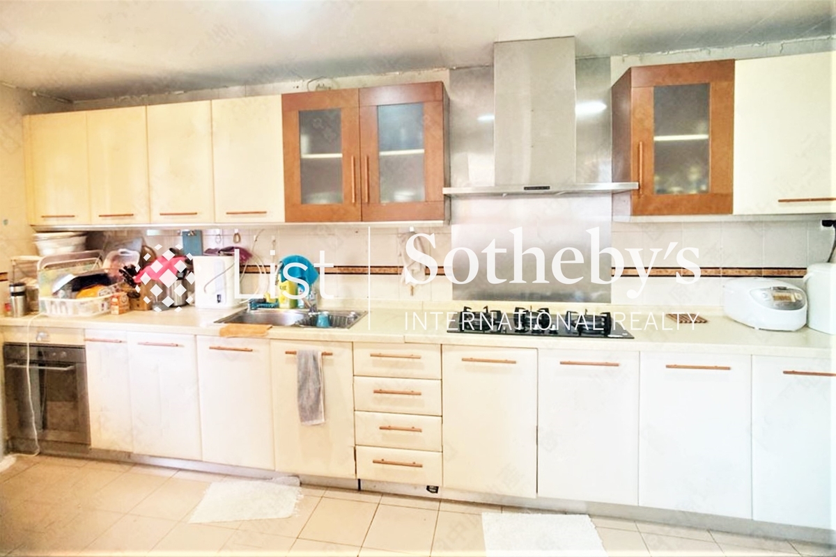 Dynasty Court 帝景园 | Kitchen