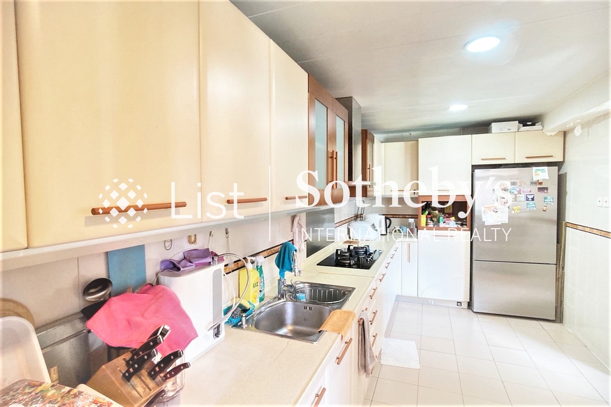 Dynasty Court 帝景园 | Kitchen