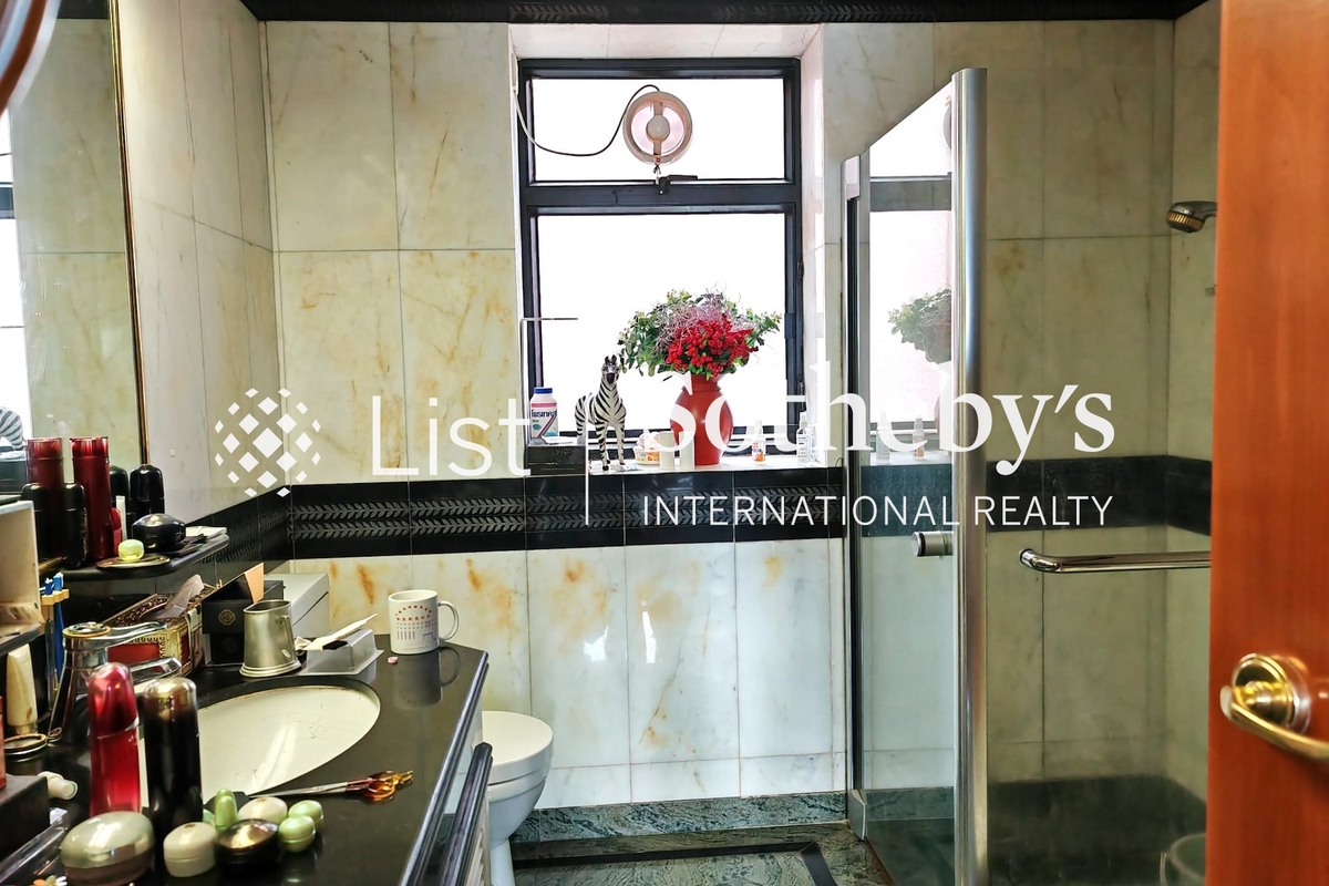 Dynasty Court 帝景園 | Guest Bathroom