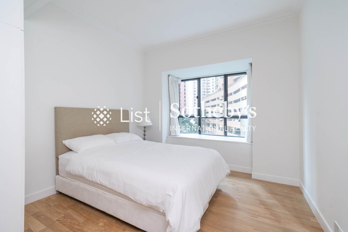 Dynasty Court 帝景園 | Second Bedroom