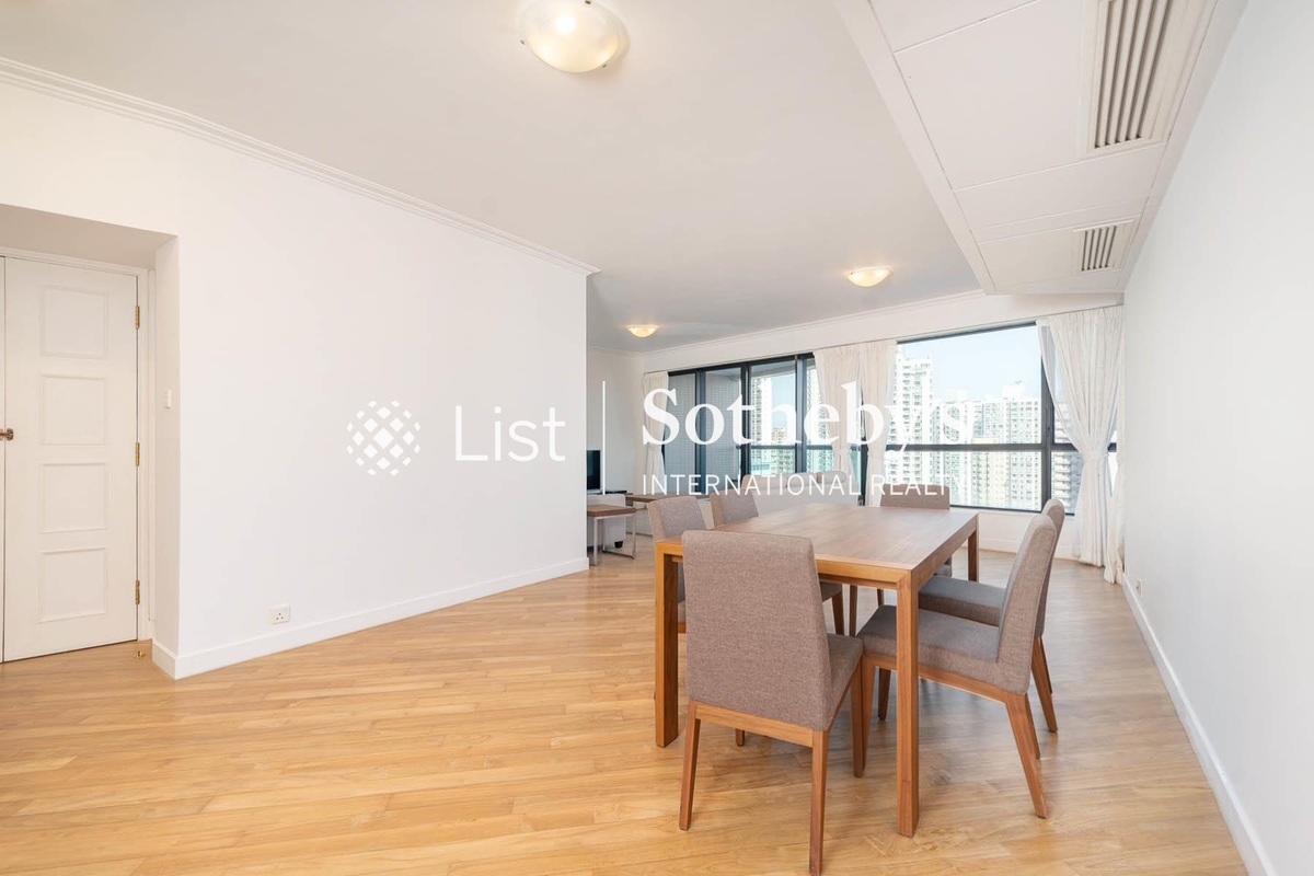 Dynasty Court 帝景園 | Living and Dining Room