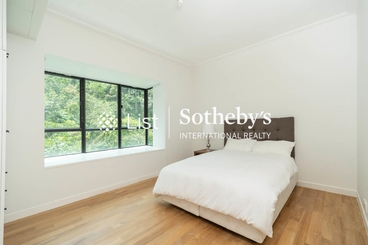 Dynasty Court 帝景園 | 