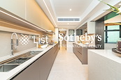 Dynasty Court 帝景園 | Kitchen
