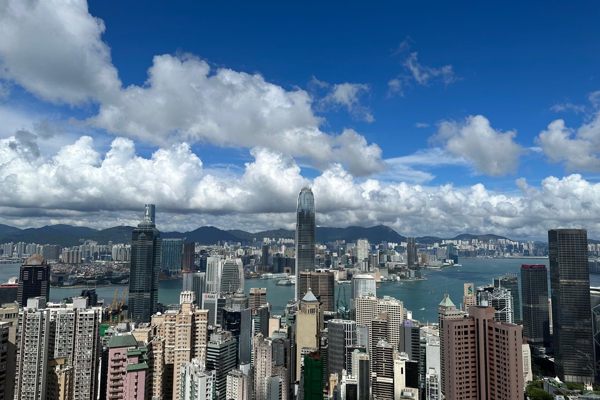 Dynasty Court 帝景園 | View from Balcony