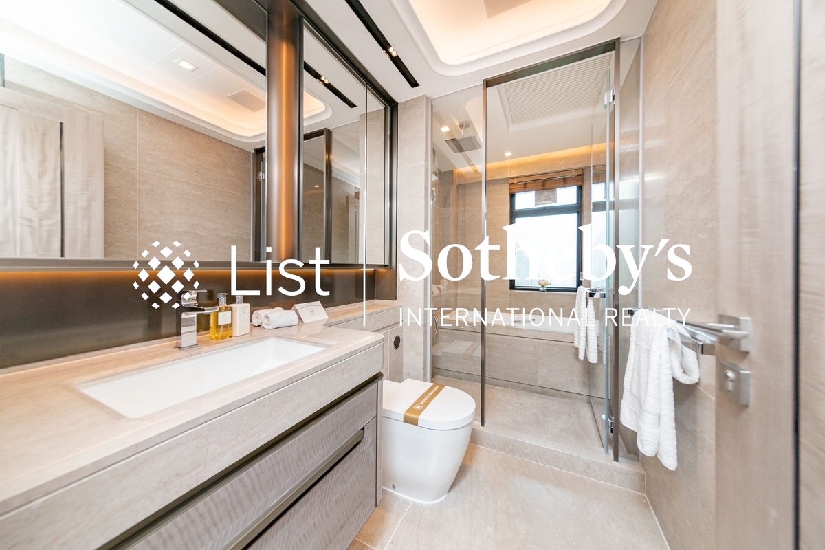 Dynasty Court 帝景園 | Guest Bathroom