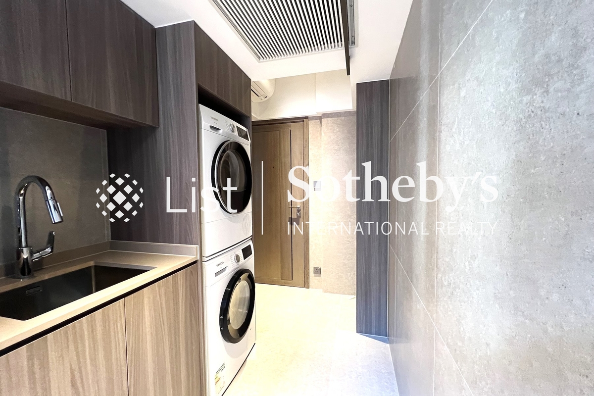 Dynasty Court 帝景園 | Untilies Area