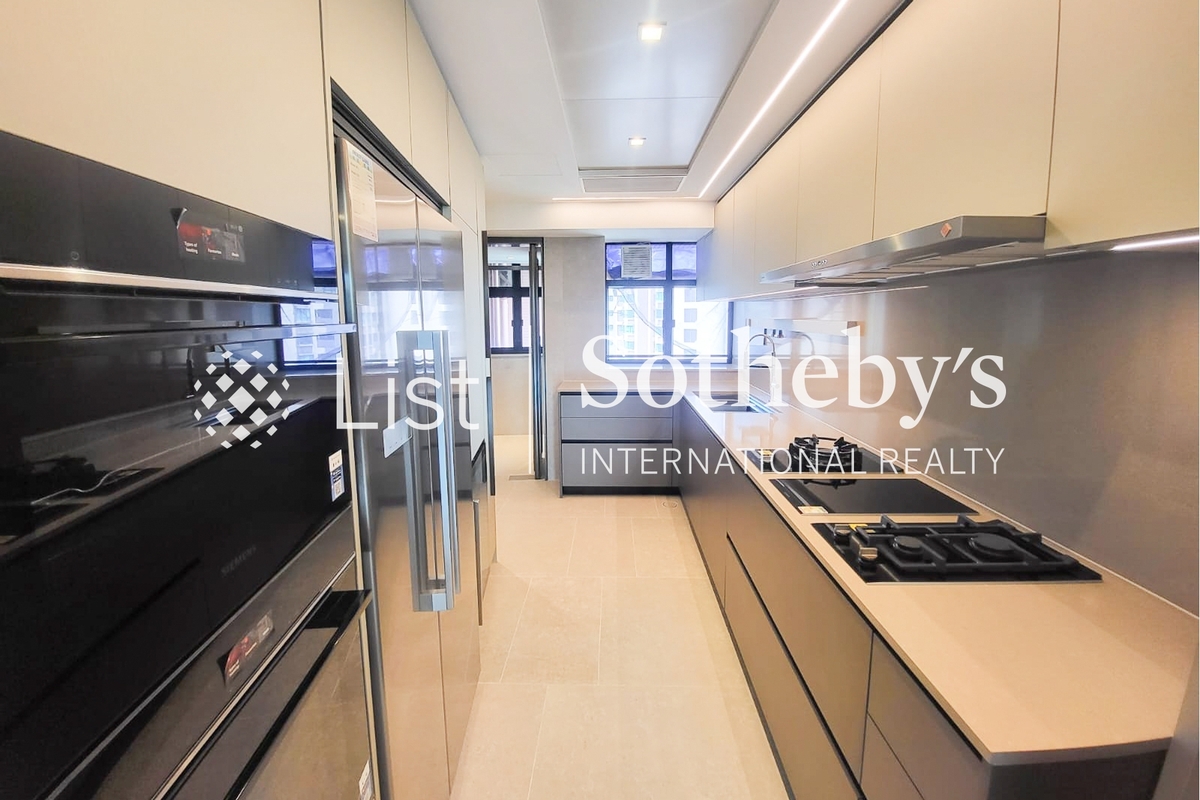 Dynasty Court 帝景園 | Kitchen