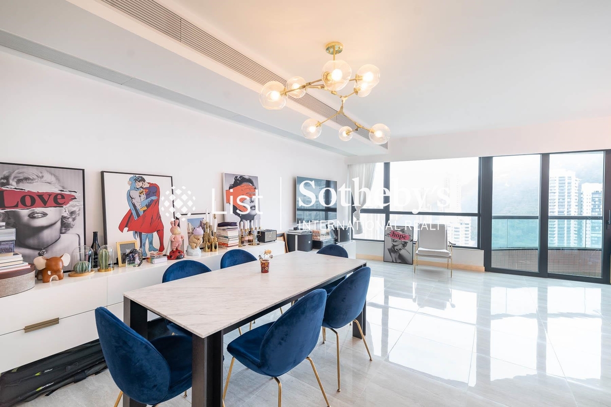 Dynasty Court 帝景園 | Living and Dining Room