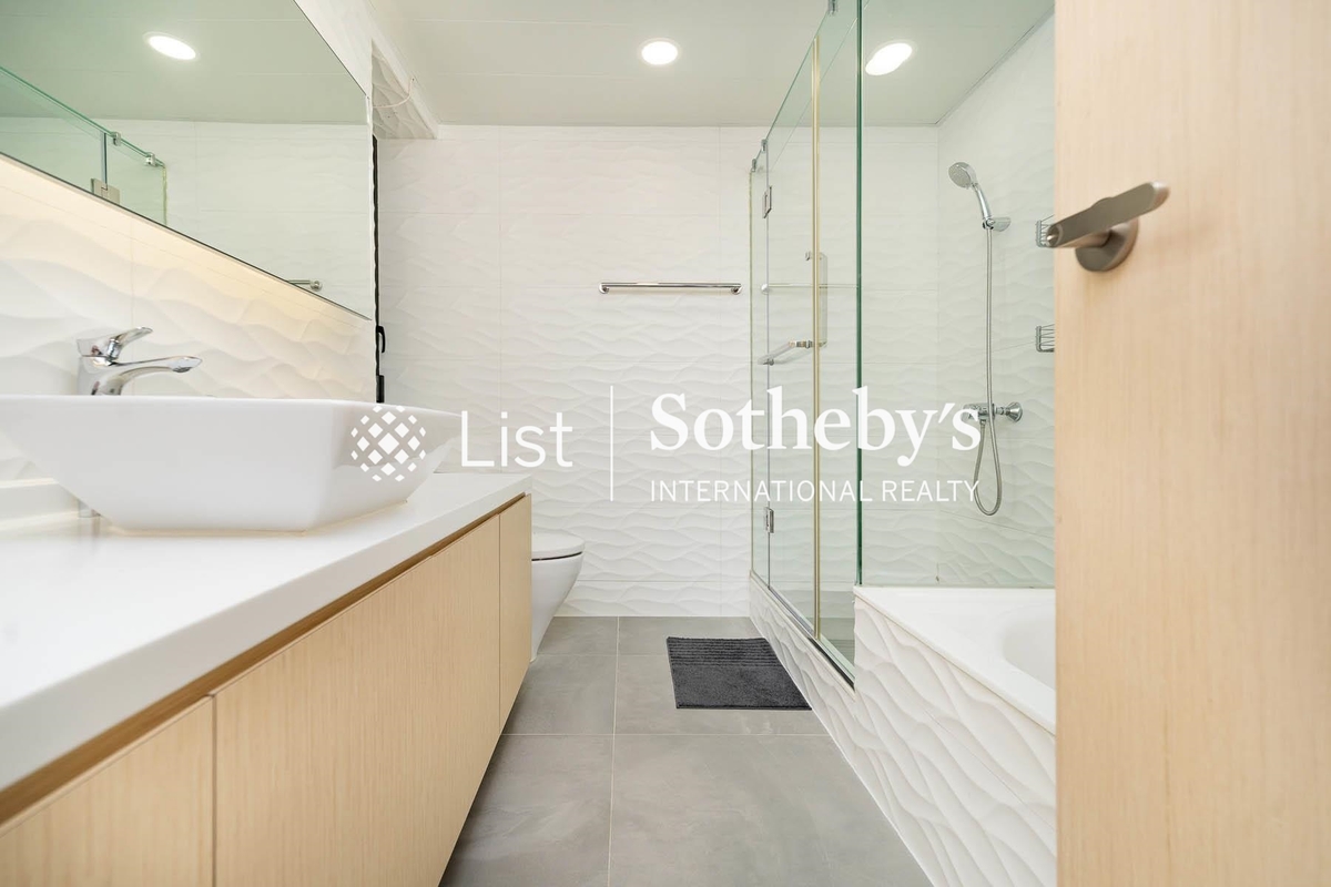 Dynasty Court 帝景園 | Master Bathroom