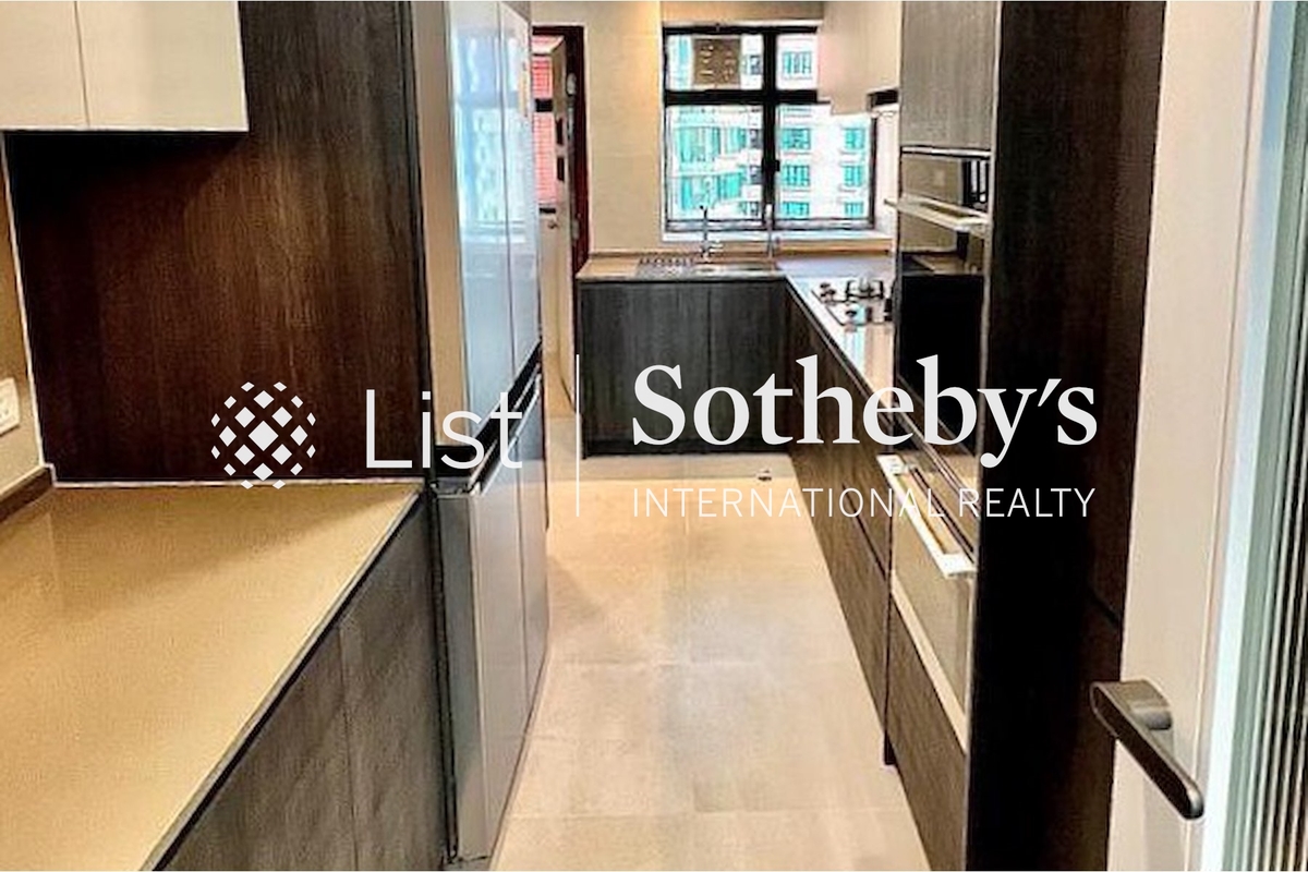 Dynasty Court 帝景园 | Kitchen