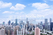 Dynasty Court 帝景園 | View from Private Roof Terrace
