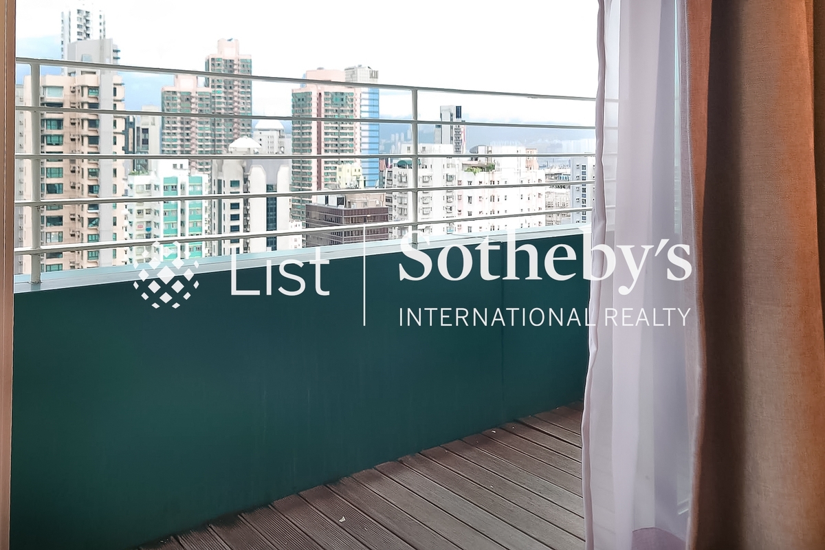 Cherry Crest 翠麗軒 | Balcony off Living and Dining Room