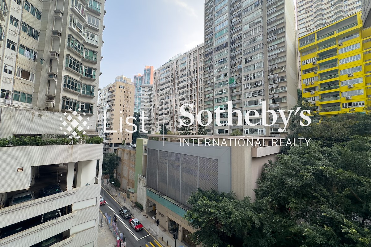 Cimbria Court 金碧閣 | View from Living and Dining Room