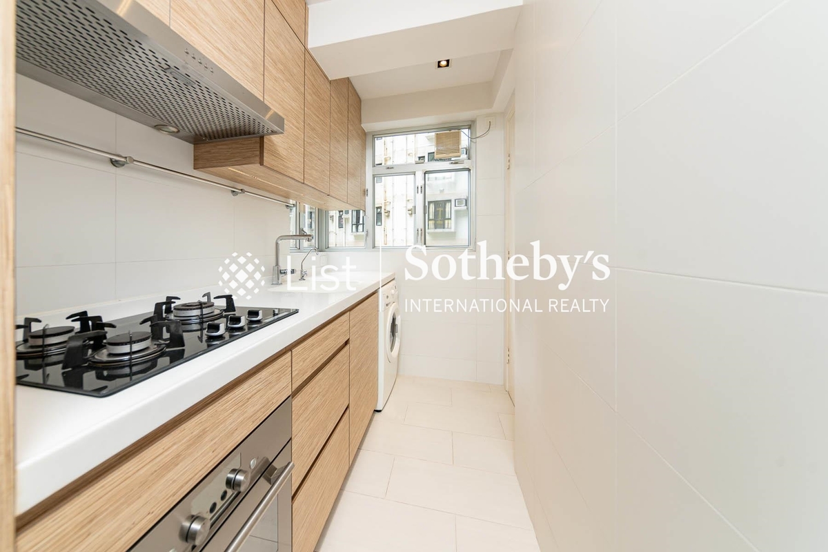 Cimbria Court 金碧閣 | Kitchen