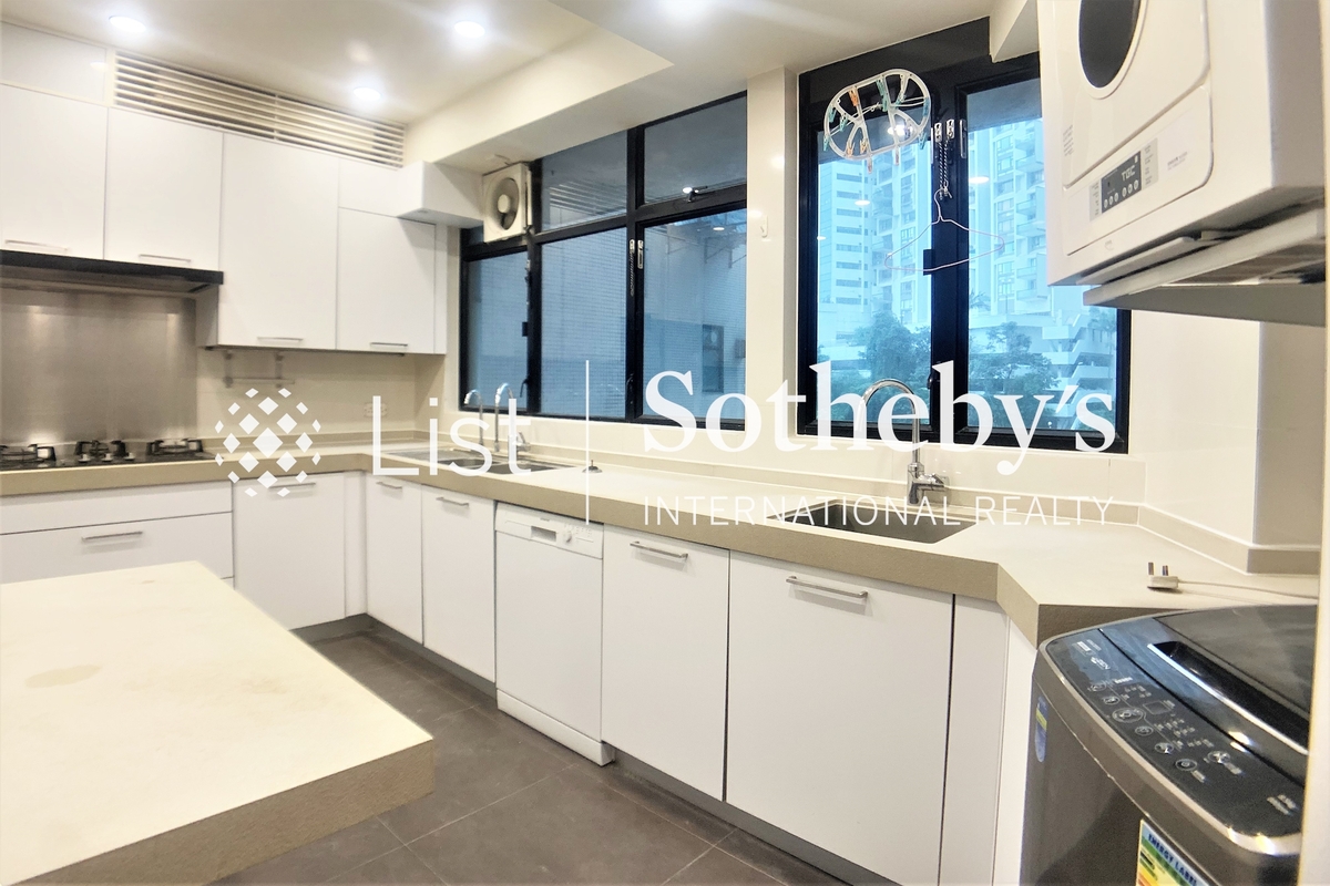 Clovelly Court 嘉富麗苑 | Kitchen