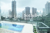 Clovelly Court 嘉富麗苑 | View from Living and Dining Room