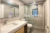 Clovelly Court 嘉富麗苑 | Guest Bathroom 1