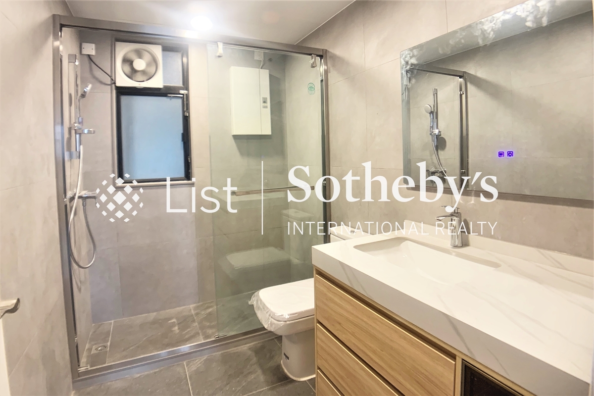 Clovelly Court 嘉富麗苑 | Guest Bathroom 2