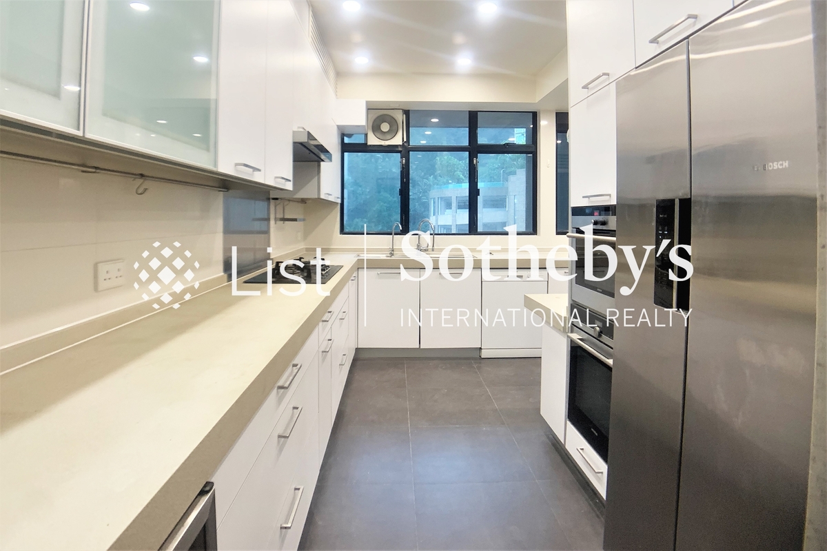 Clovelly Court 嘉富麗苑 | Kitchen