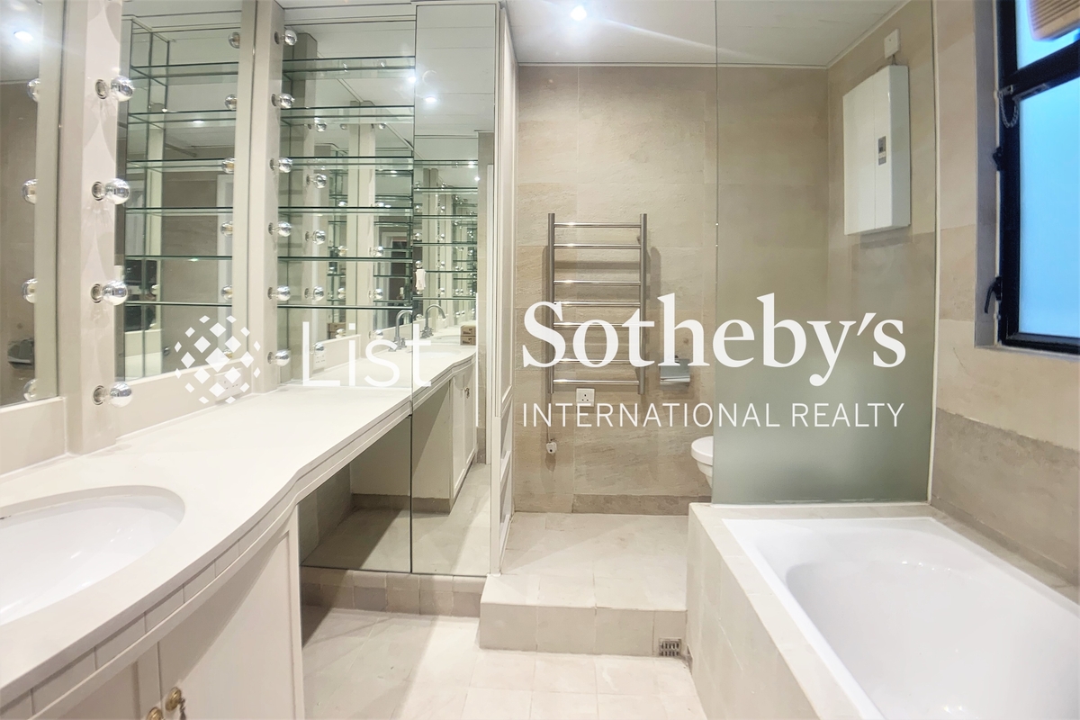 Clovelly Court 嘉富麗苑 | Master Bathroom