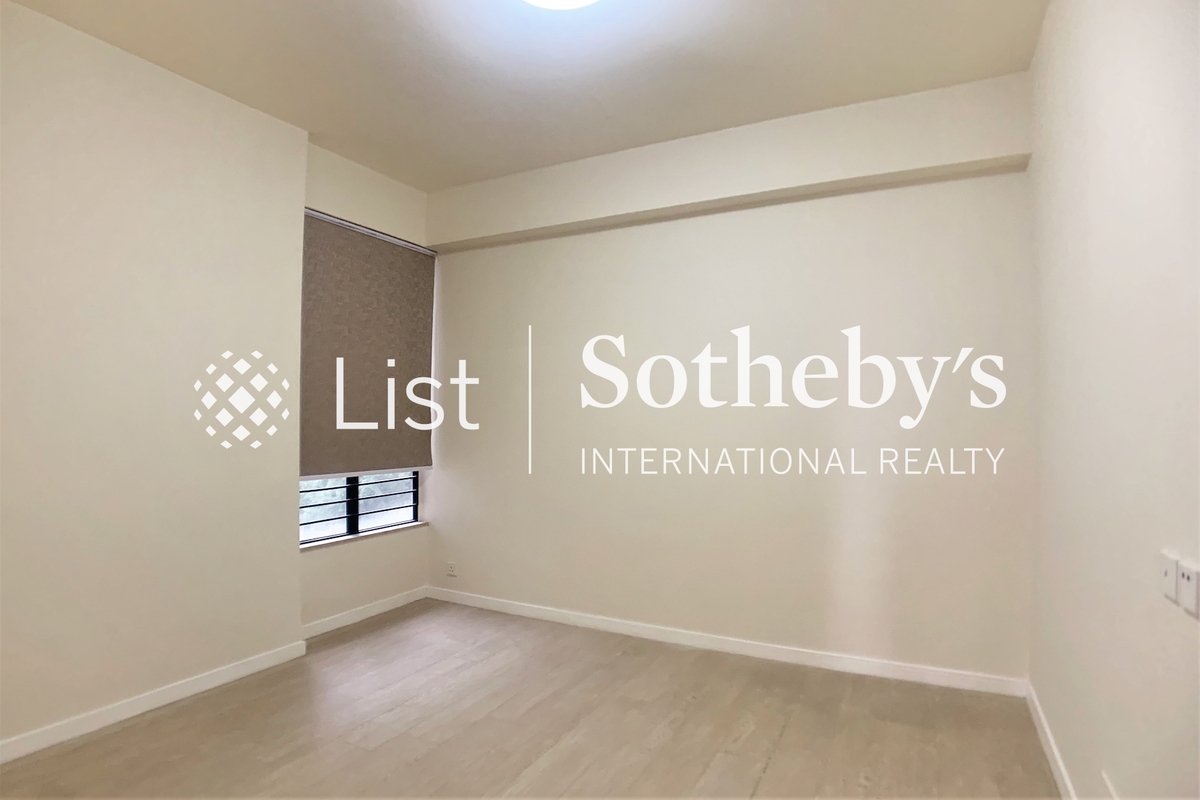 Clovelly Court 嘉富麗苑 | Fourth Bedroom