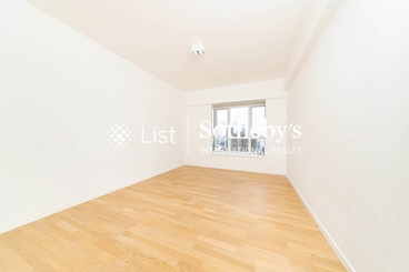 Clovelly Court 嘉富麗苑 | 