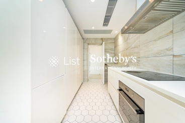 Clovelly Court 嘉富麗苑 | 