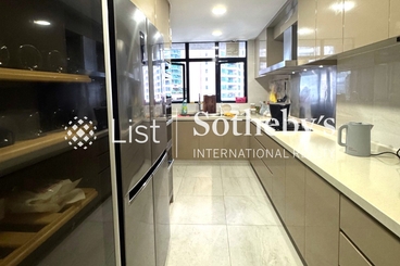 Clovelly Court 嘉富麗苑 | 