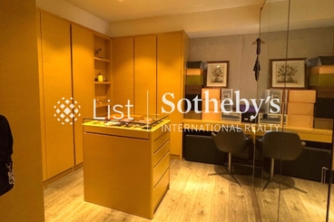 Clovelly Court 嘉富麗苑 | 