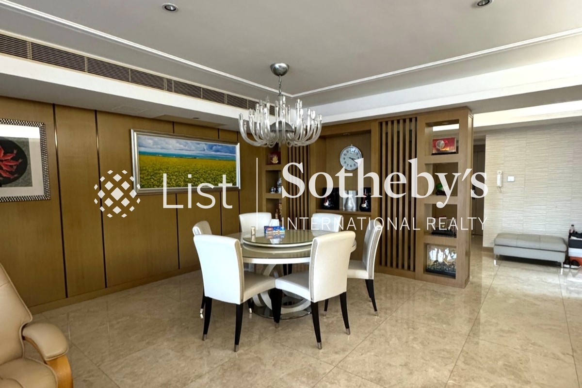 Clovelly Court 嘉富丽苑 | Dining Room