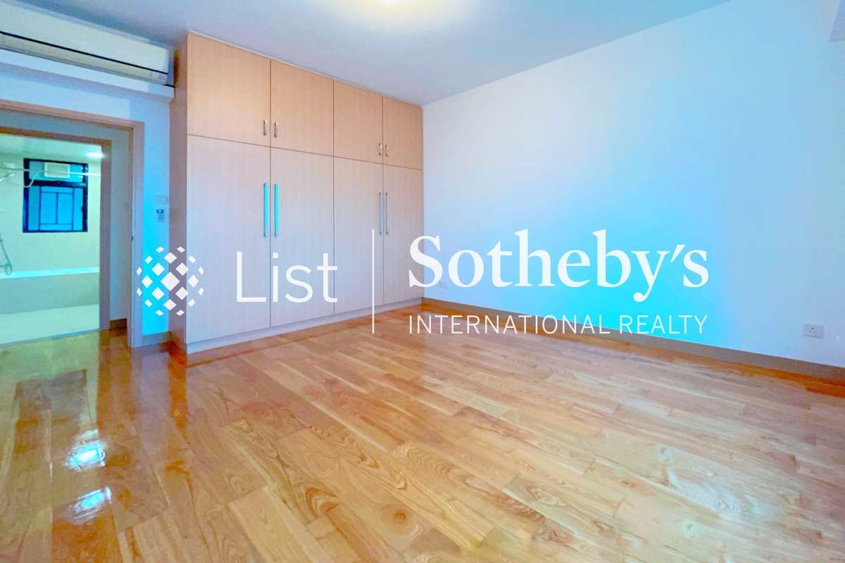 Clovelly Court 嘉富麗苑 | Second En-suite Bedroom