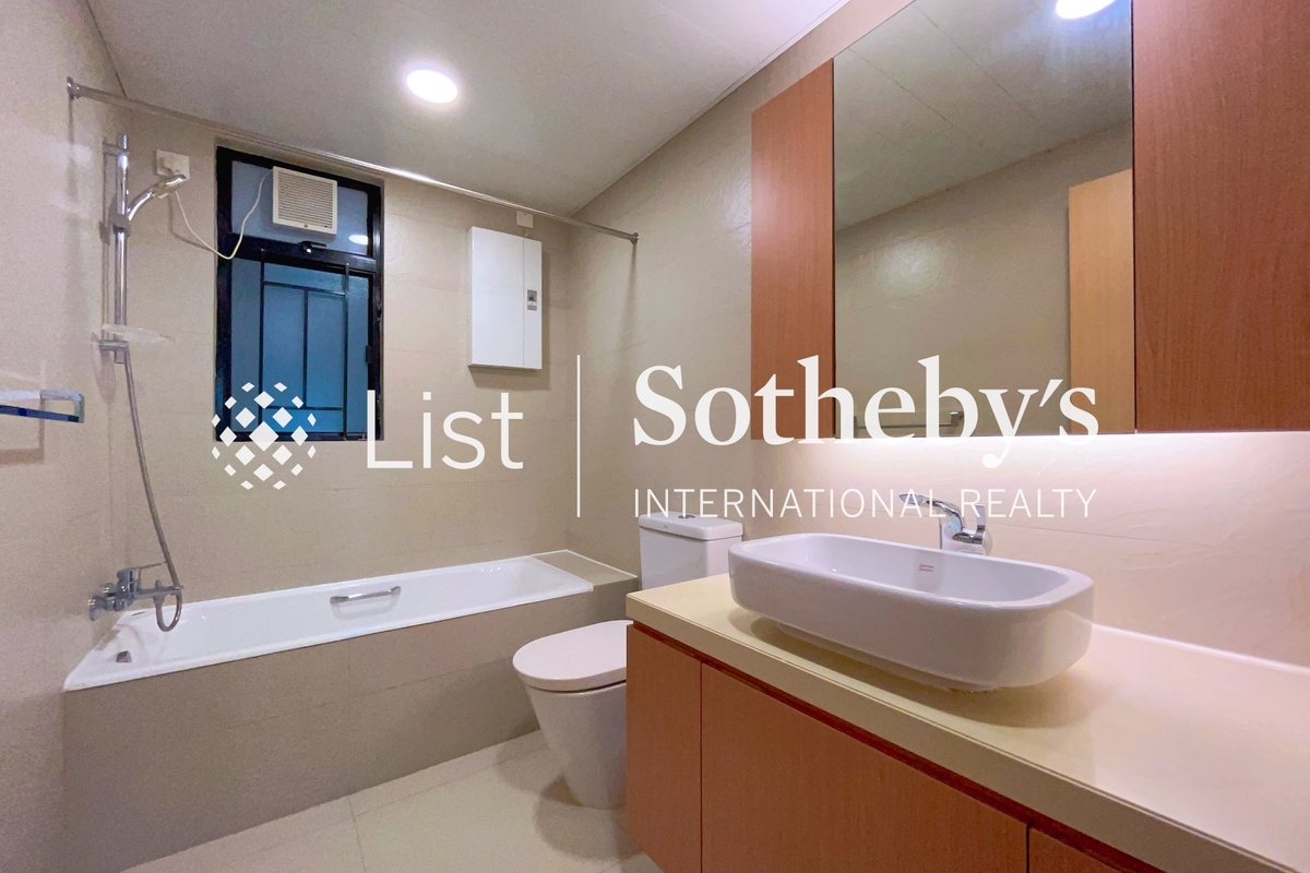 Clovelly Court 嘉富麗苑 | Second En-suite Bathroom