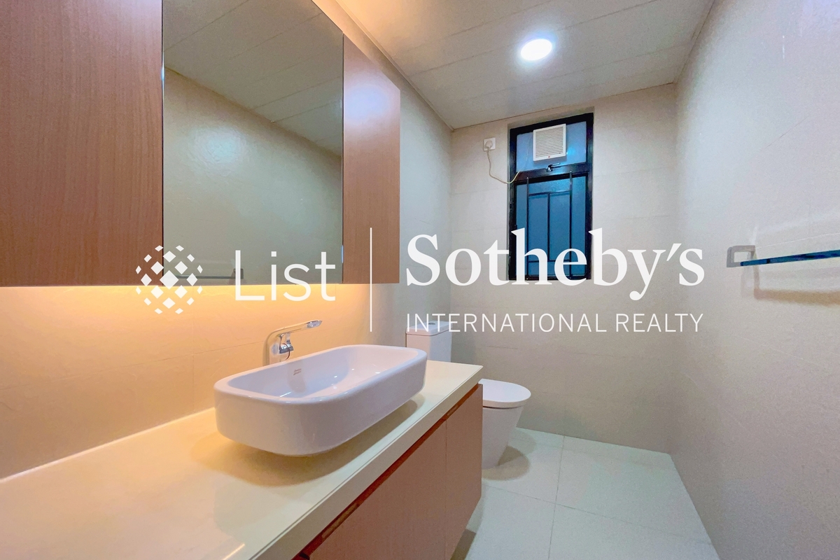 Clovelly Court 嘉富麗苑 | Guest Bathroom