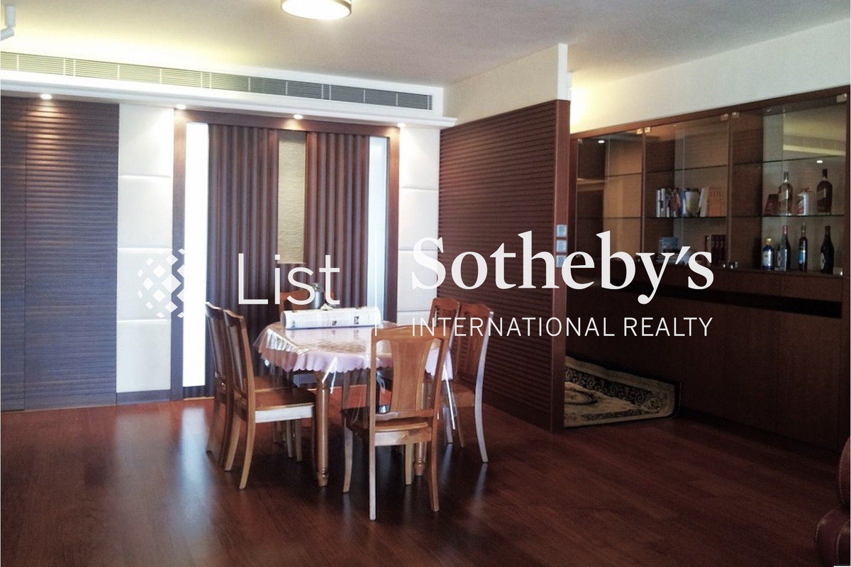 Clovelly Court 嘉富麗苑 | Dining Room