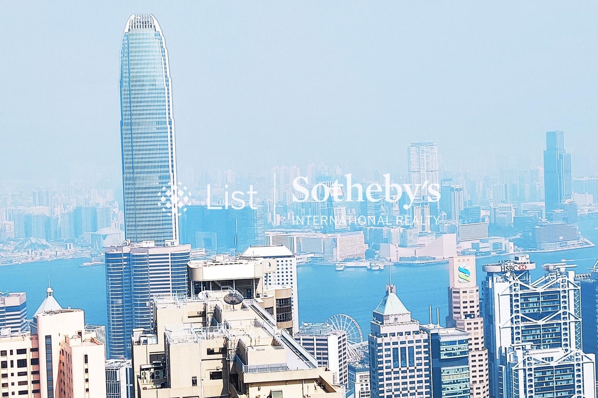 Clovelly Court 嘉富麗苑 | View from Living and Dining Room