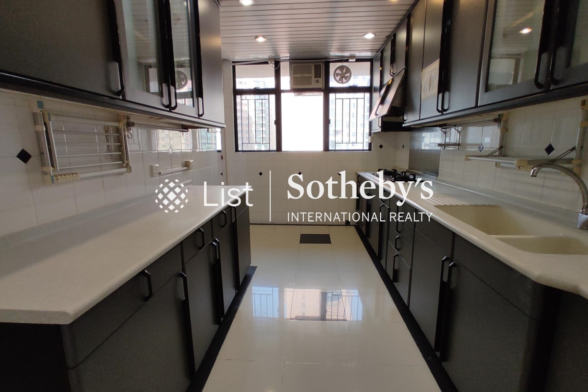 Clovelly Court 嘉富麗苑 | Kitchen