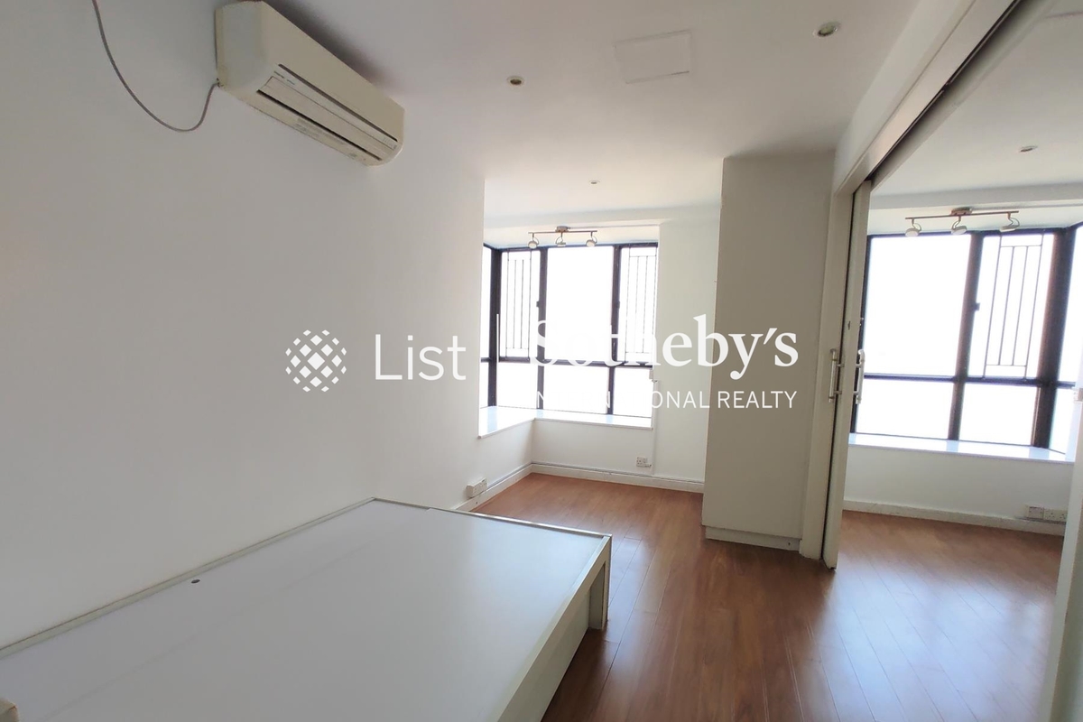 Clovelly Court 嘉富麗苑 | Fourth Bedroom