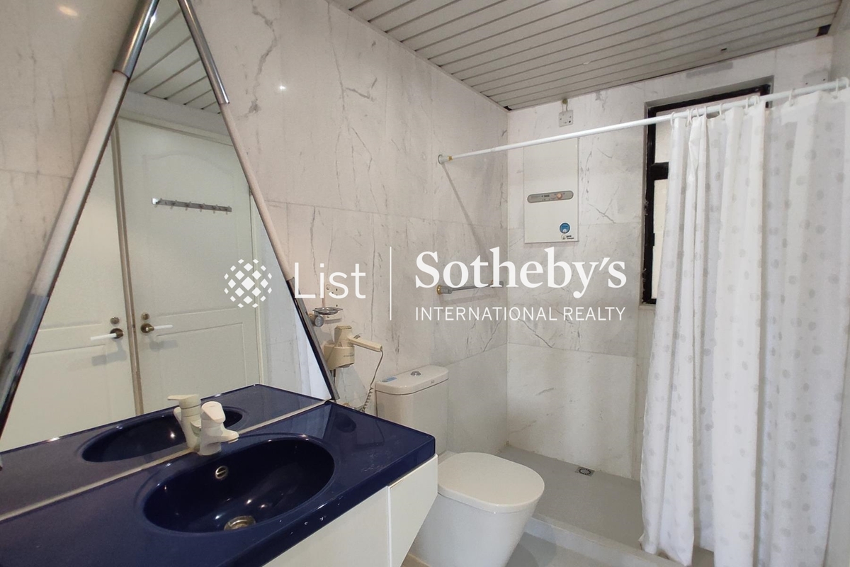 Clovelly Court 嘉富麗苑 | Second En-suite Bathroom