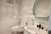 Clovelly Court 嘉富麗苑 | Guest Bathroom