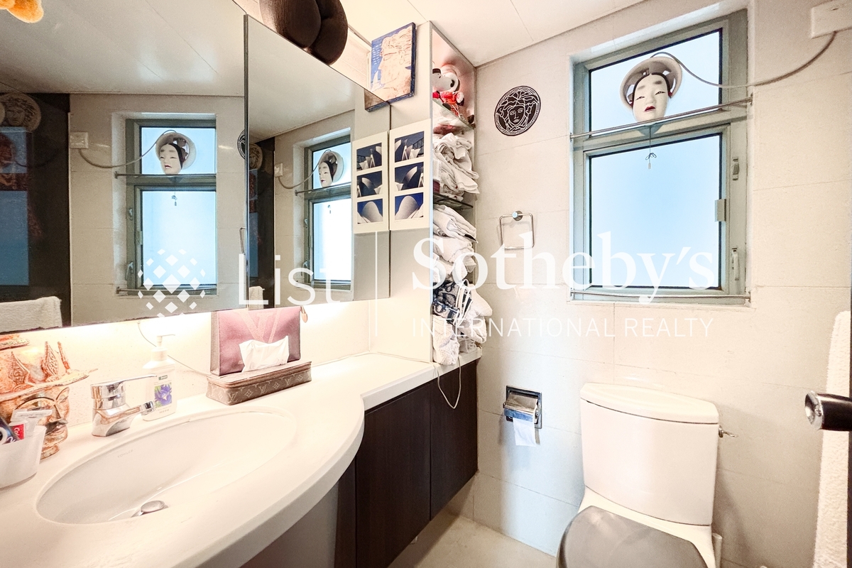 Casa Bella 寶華軒 | Guest Bathroom