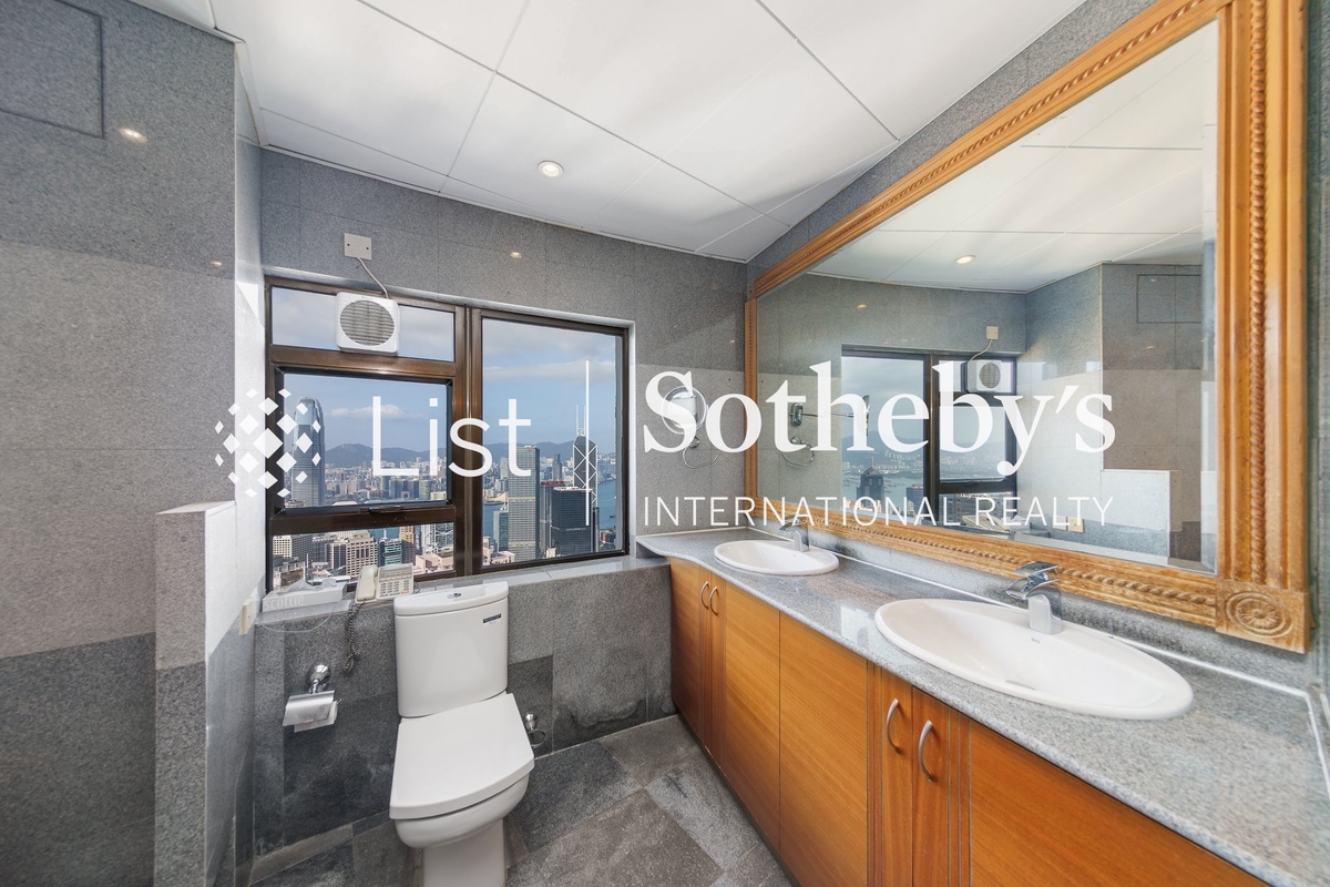 Century Tower 世纪大厦 | Second En-suite Bathroom