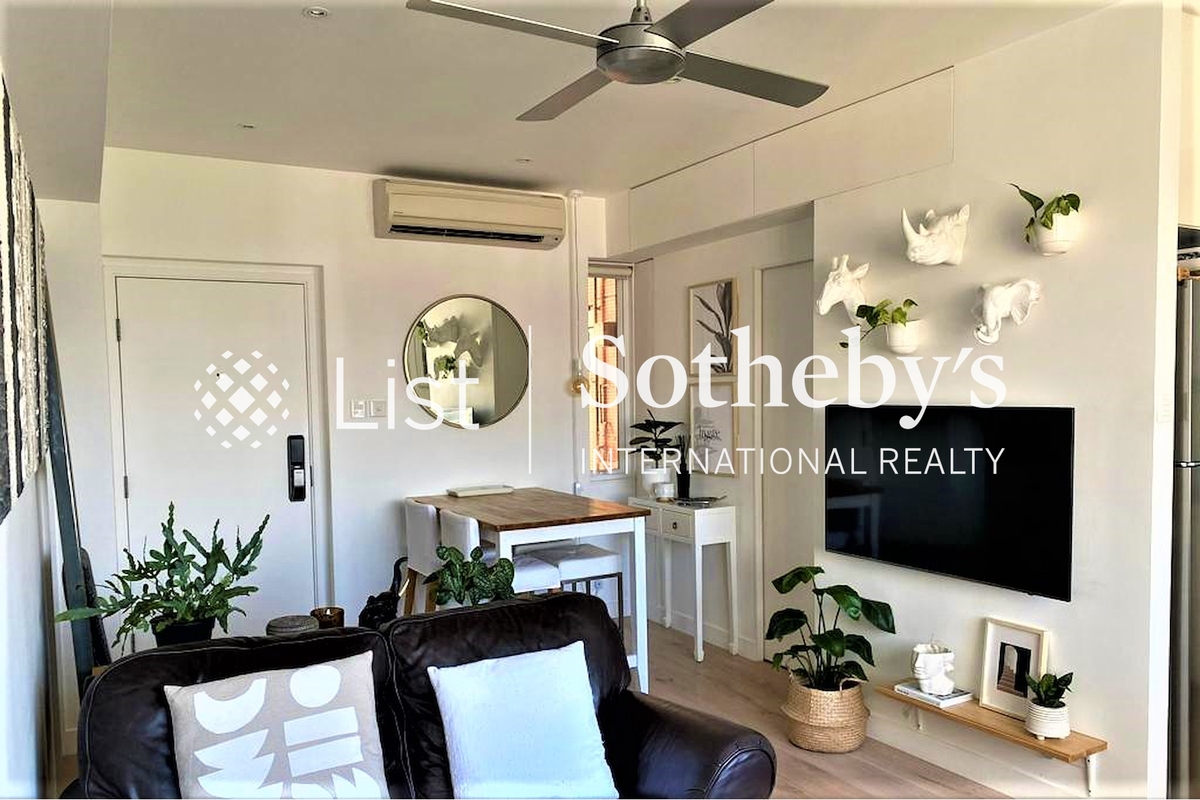 Bonham Crest 寶恒閣 | Living and Dining Room