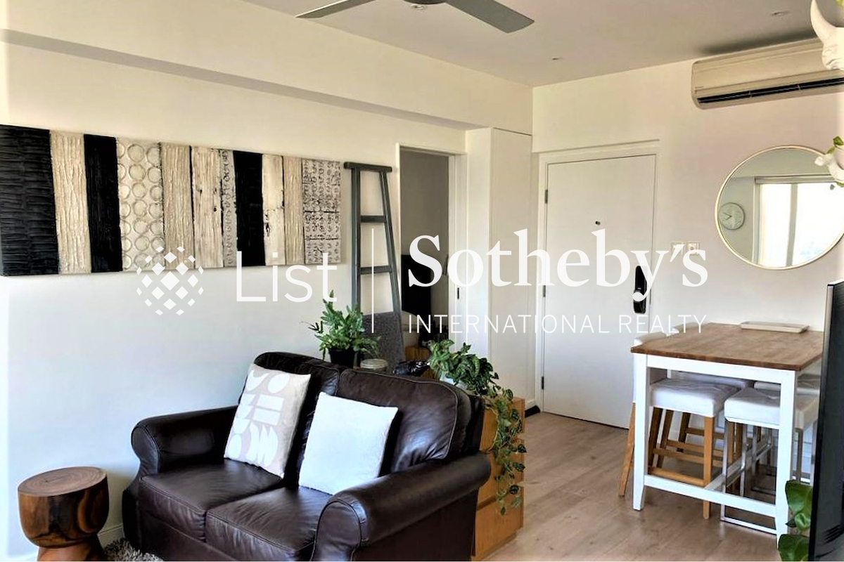 Bonham Crest 寶恒閣 | Living and Dining Room